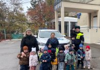 С честью и отвагой!